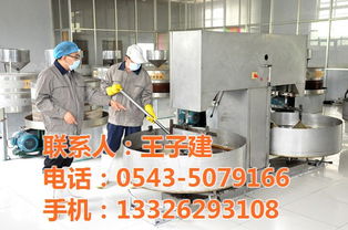 匠心傳承，香飄萬家——豐香園芝麻食品與純正小磨香油的生產(chǎn)魅力